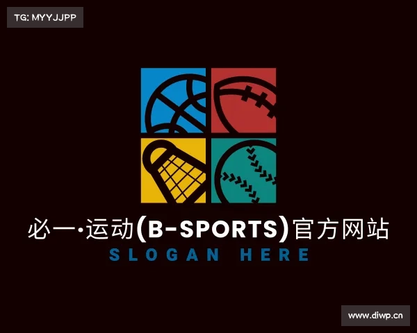 介绍&#x5fc5;&#x4e00;